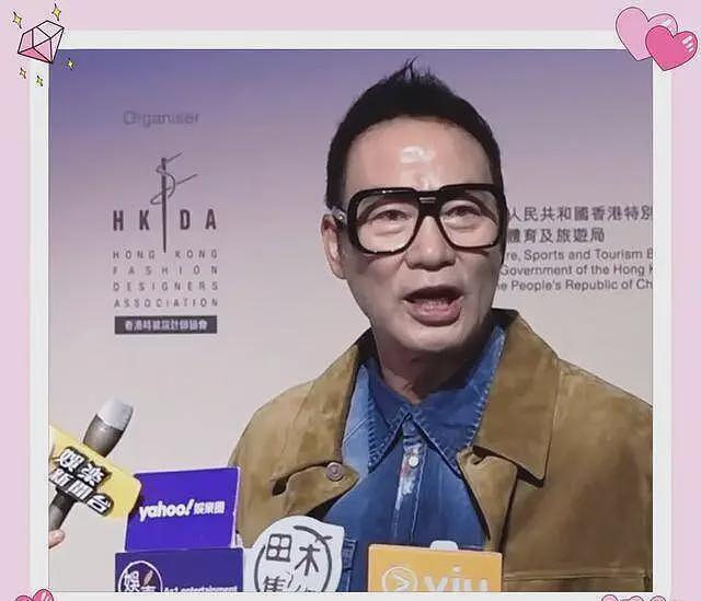 70岁任达华出席活动突然摔倒,吓坏众人,老婆的反应引发网友吐槽(组图) - 16