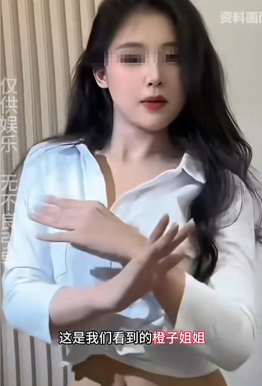 清纯美妆博主兼职干电诈和贩卖人口,被抓后真实颜值和照片反差太大!(组图) - 1