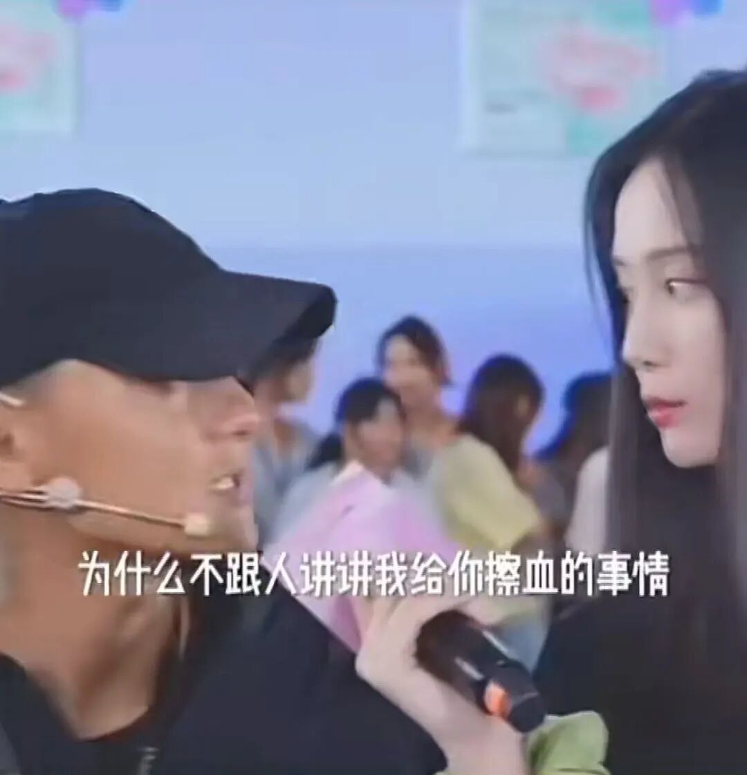 “内娱第一恋爱脑”成了全网的笑话，千万婚礼，500克拉钻戒，照出了人性的丑恶：宠妻背后都是生意（组图） - 6