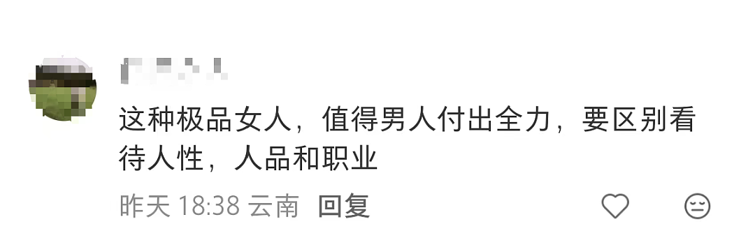 东南亚第一深情“江湖大嫂”竟来自中国？ 在柬埔寨为爱劫狱，被捕后因高颜值火出圈...（组图） - 12