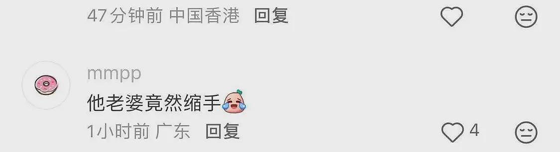 70岁任达华出席活动突然摔倒,吓坏众人,老婆的反应引发网友吐槽(组图) - 19