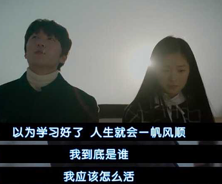 东亚第一内卷国，全民“贷款”炒币（组图） - 12