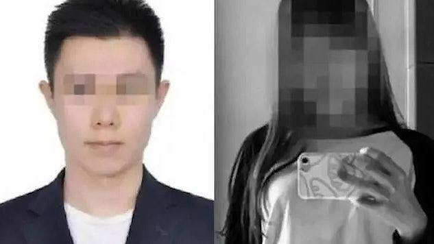 北大包丽成案例，中国最高法院：精神虐待亦属家暴（图） - 1