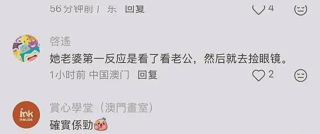 70岁任达华出席活动突然摔倒,吓坏众人,老婆的反应引发网友吐槽(组图) - 23