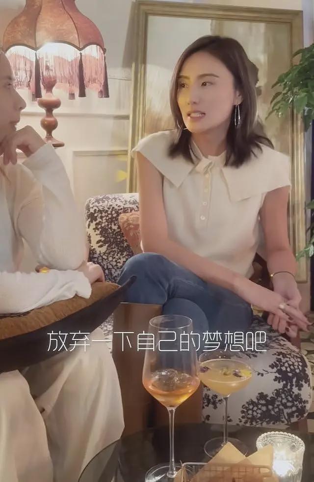 海哈金喜自曝压力大，想拍短剧挣钱养女儿，后悔当年的选择（组图） - 10