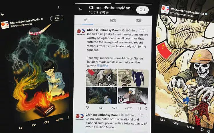 中使馆变身漫画家，狂出图讽高市“军国主义复辟”（组图） - 1
