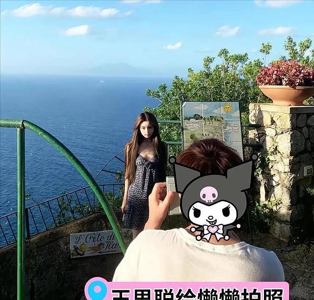王思聪新女友曝光！身材比懒懒更火辣，亲自提包正处“甜蜜期”（组图） - 2