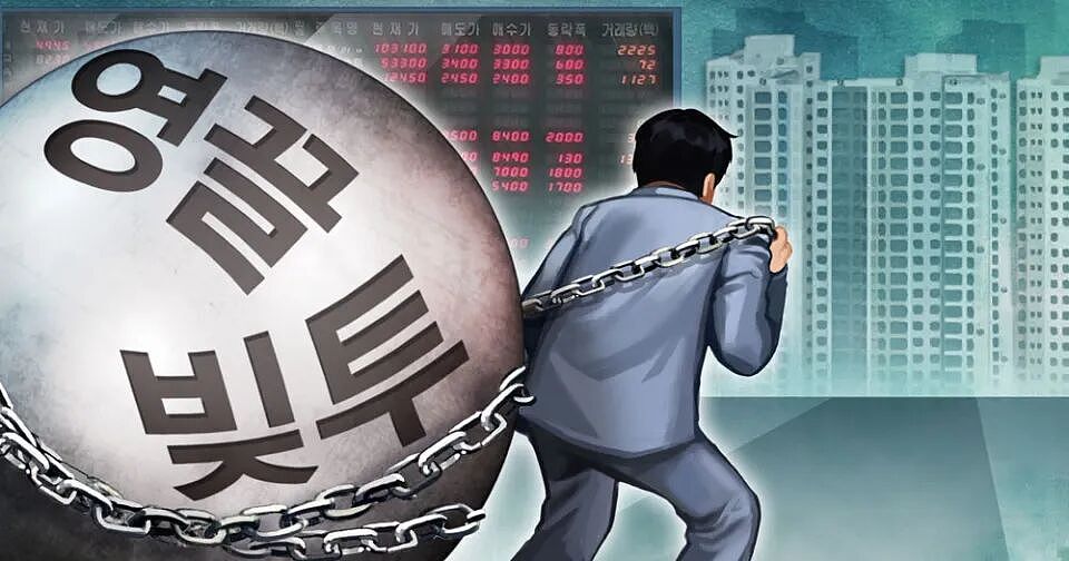 东亚第一内卷国，全民“贷款”炒币（组图） - 15
