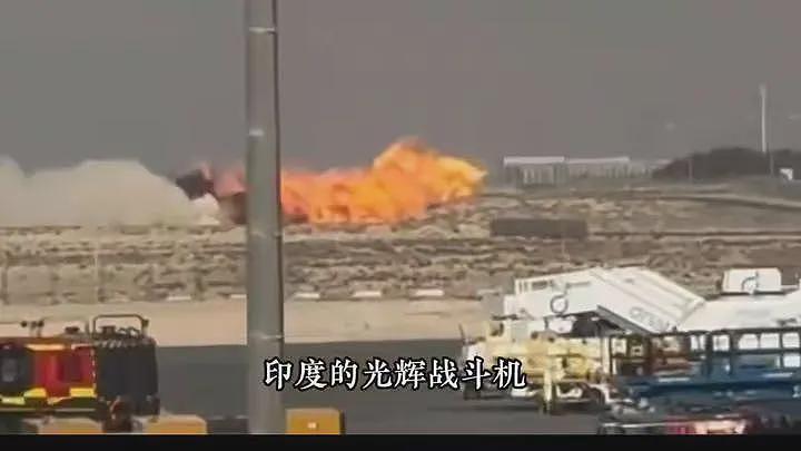 什么叫“谜之自信”？印空军上校竟称“光辉”是全球最安全战斗机（组图） - 10
