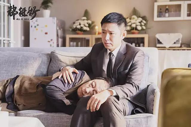 漂泊在外的年轻人，给没有退休金的农村父母补缴社保（组图） - 3