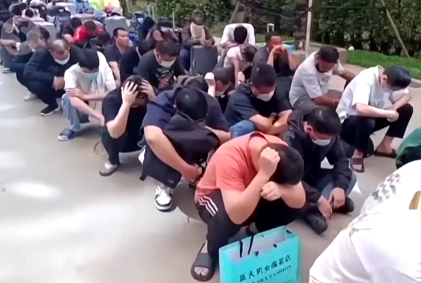缅甸政府再出手