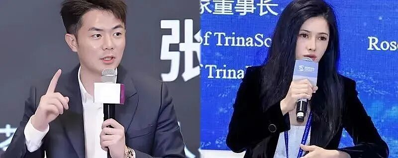 茶饮霸总娶光伏女神，现在流行“董事长”终成眷属？（组图） - 1