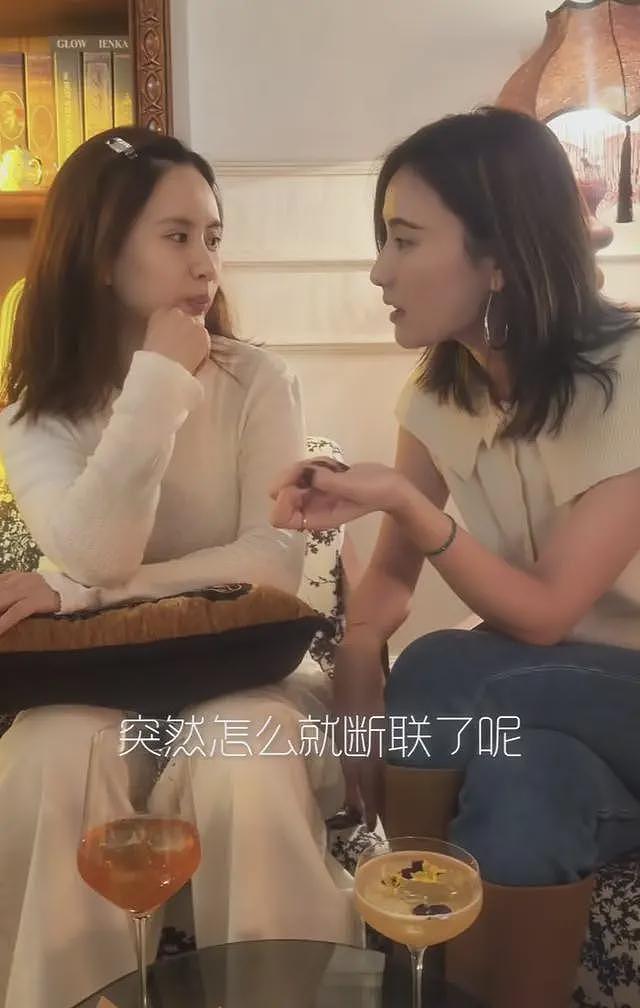 海哈金喜自曝压力大，想拍短剧挣钱养女儿，后悔当年的选择（组图） - 4