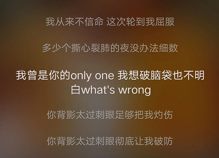 从纯欲女神到内娱“新嫂子”？易梦玲走红，为何总和恋情挂钩（组图） - 24