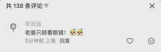 70岁任达华出席活动突然摔倒,吓坏众人,老婆的反应引发网友吐槽(组图) - 21