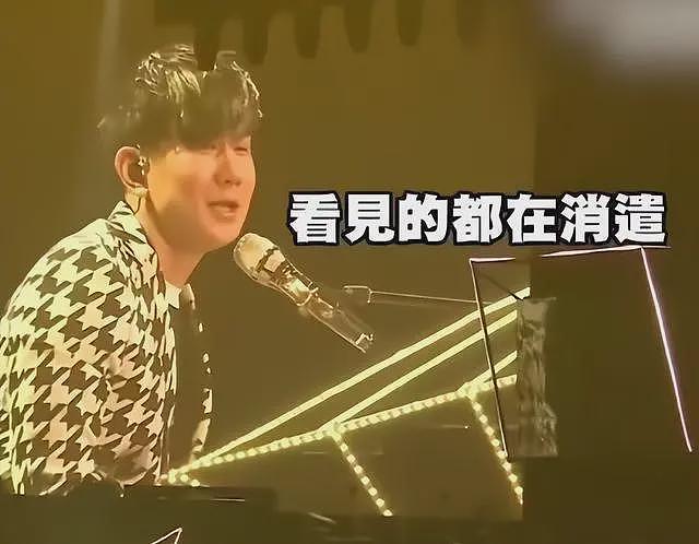 深扒之后才发现,原来胡彦斌人品好又有实力,易梦玲赚大发了(组图) - 21