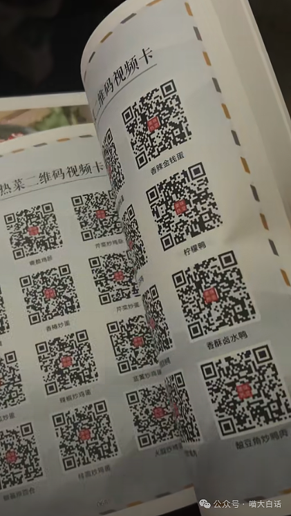 【爆笑】“大学舍友的怪癖有多奇葩？”哈哈哈哈哈不亚于发现外星人的程度（组图） - 53