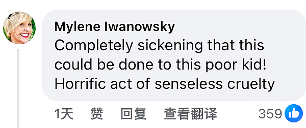 15岁少年被同事用高压气管“恶作剧”捅入肛门，肠道爆裂重伤而亡！网友怒：这就是谋杀（组图） - 13
