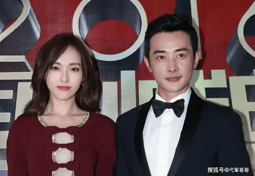 唐嫣现身公公追悼会！夫妻俩门口迎宾粉碎婚变传闻（组图） - 16