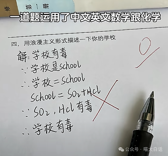 【爆笑】“把陌生人错认成朋友发了一个月自拍后...”哈哈哈哈哈太抓马了（组图） - 44