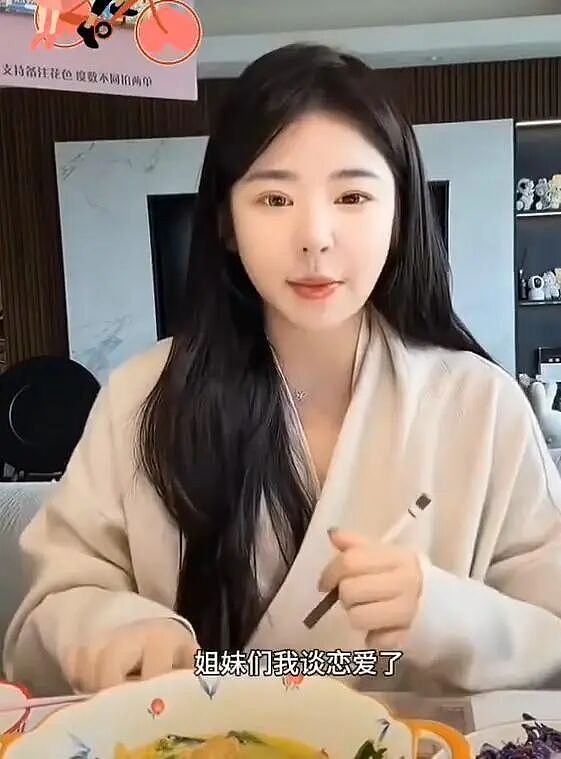 黄一鸣懒理王思聪新恋情，大方官宣谈恋爱了，留长发显温柔秀恩爱（组图） - 2