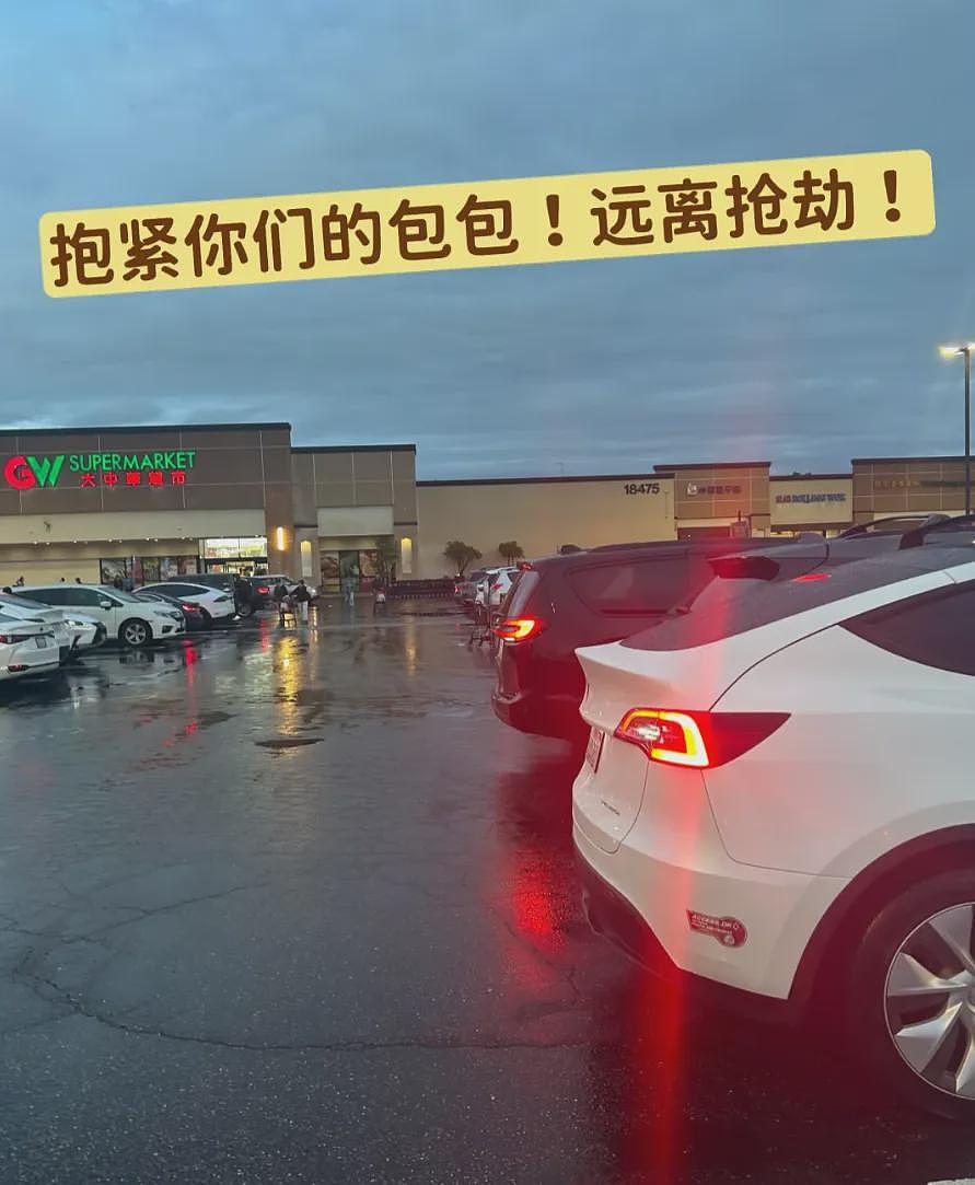 洛杉矶华人区炸了!大中华超内市金店遭“零元购”,劫匪横扫珠宝现场如战场(组图) - 4