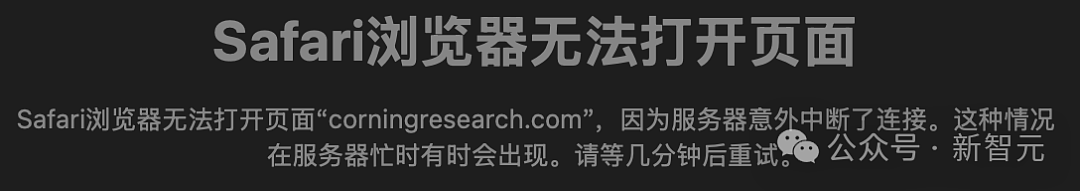 MIT经济学博士生，用AI骗过了诺奖导师、Nature、美国国会（组图） - 8