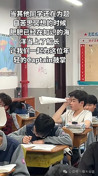 【爆笑】“大学舍友的怪癖有多奇葩？”哈哈哈哈哈不亚于发现外星人的程度（组图） - 154