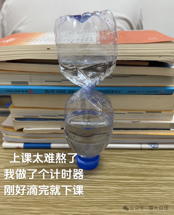 【爆笑】“大学舍友的怪癖有多奇葩？”哈哈哈哈哈不亚于发现外星人的程度（组图） - 47