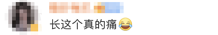 41岁知名女星自曝:已确诊!目前无有效治疗手段,这些都是高风险人群(组图) - 7