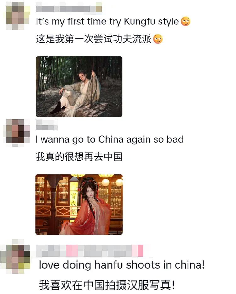 外国人扎堆来中国，为了拍中式写真？（组图） - 7