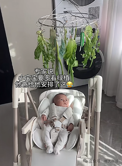 【爆笑】“大学舍友的怪癖有多奇葩？”哈哈哈哈哈不亚于发现外星人的程度（组图） - 75
