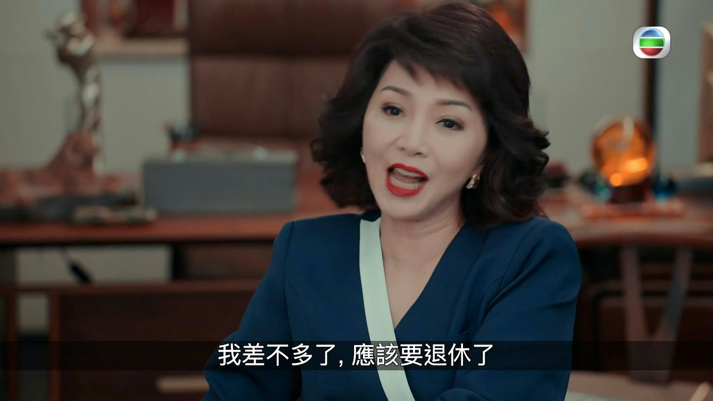 54岁前三级港圈艳星再现!成熟有韵味一幕喊戏晒细腻演技(组图) - 13