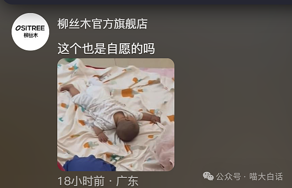 【爆笑】“大学舍友的怪癖有多奇葩？”哈哈哈哈哈不亚于发现外星人的程度（组图） - 24