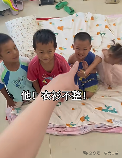 【爆笑】“大学舍友的怪癖有多奇葩？”哈哈哈哈哈不亚于发现外星人的程度（组图） - 20