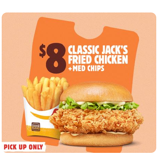 早餐特价合集回归！【Hungry Jack's】最新优惠集锦（组图） - 4