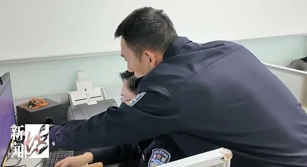 惊呆!墨尔本中国留学生飞上海,一落地就被抓到警察局,“是个人才啊!”(组图) - 3