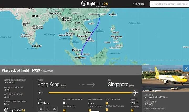 香港飞新加坡航班突发！疑似乘客电脑自燃，机舱座椅附近被熏黑（视频/组图） - 3