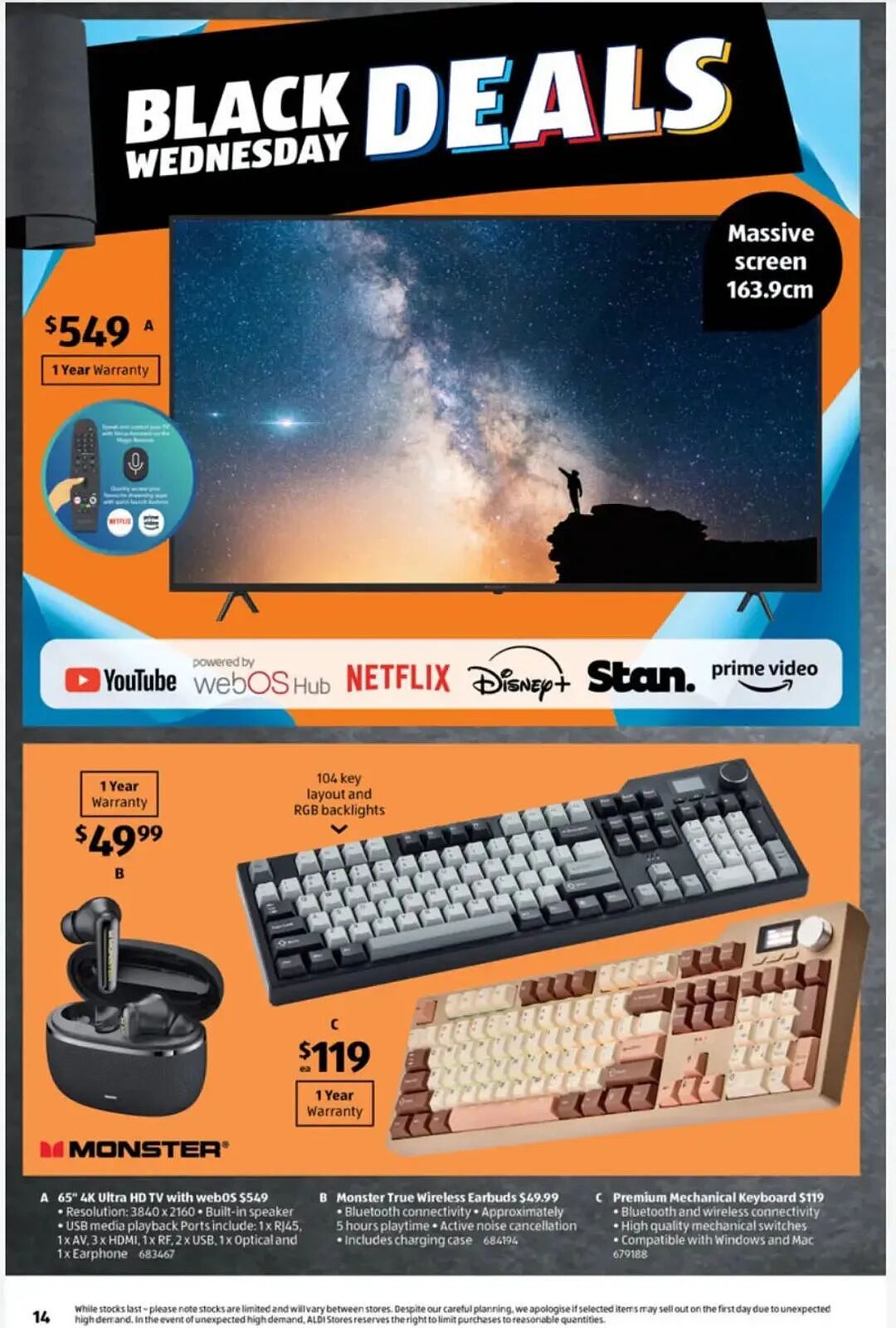 本周三!Aldi黑五特价商品出炉!(组图) - 6