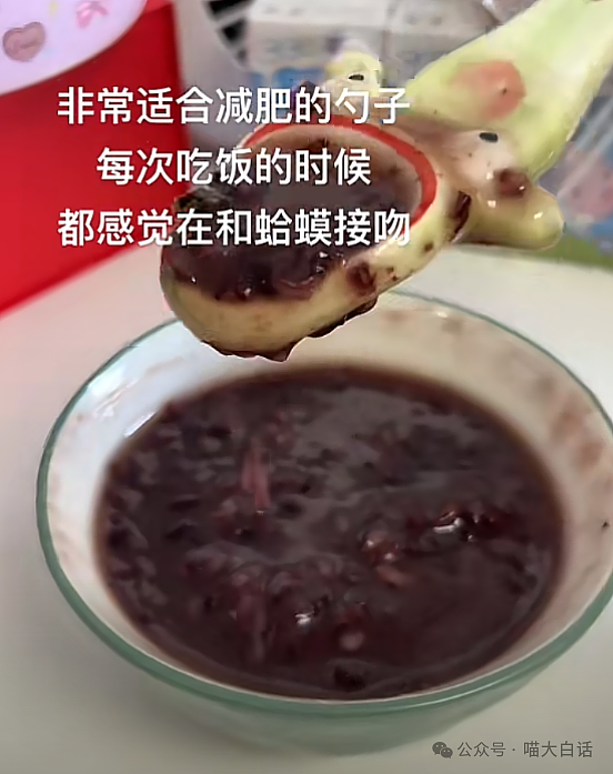 【爆笑】“把陌生人错认成朋友发了一个月自拍后...”哈哈哈哈哈太抓马了（组图） - 120