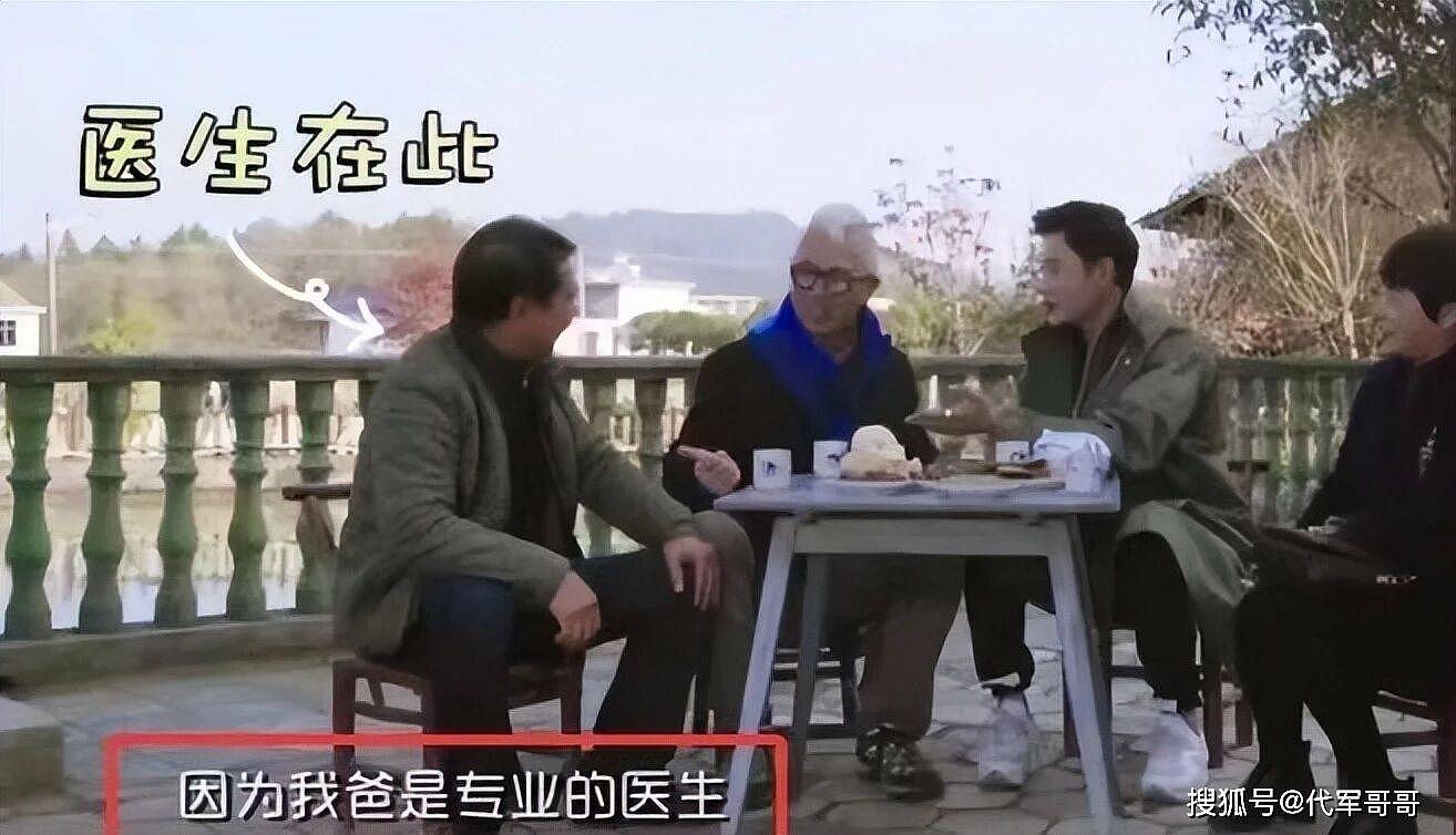 唐嫣现身公公追悼会！夫妻俩门口迎宾粉碎婚变传闻（组图） - 9