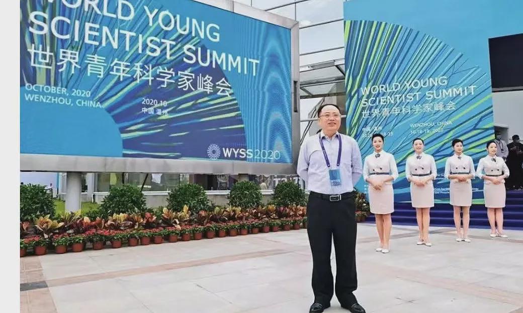 高中学历却冒充工科专家，骗走大学数百万资金（组图） - 16