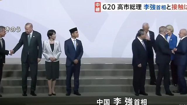 高市早苗称仍愿与中国进行各种形式对话!中国外交部:望日方展现诚意(组图) - 1