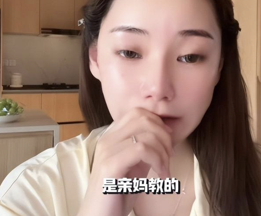 马筱梅赢麻了！直播罕见提大S，1句“亲妈教得好“赚足好感，首次公开托付细节（视频/组图） - 1