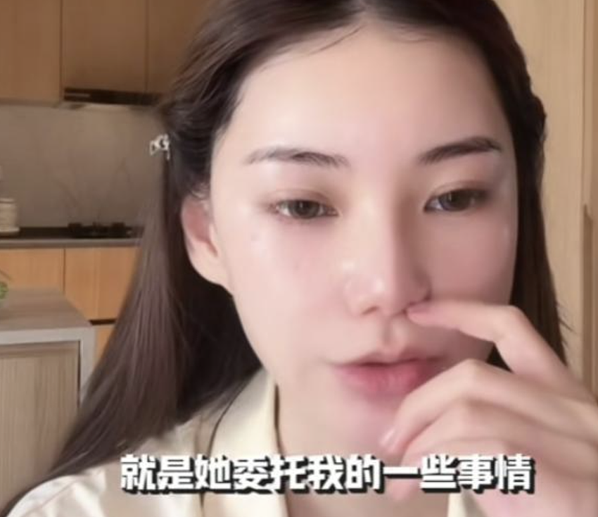 马筱梅赢麻了！直播罕见提大S，1句“亲妈教得好“赚足好感，首次公开托付细节（视频/组图） - 5