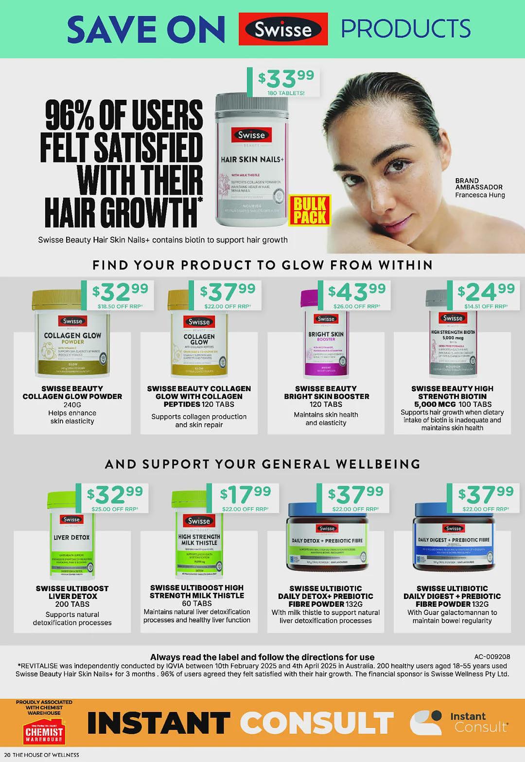今天截止！【Chemist Warehouse】药店大量半价 + 再减去10% + 再送30刀（组图） - 14
