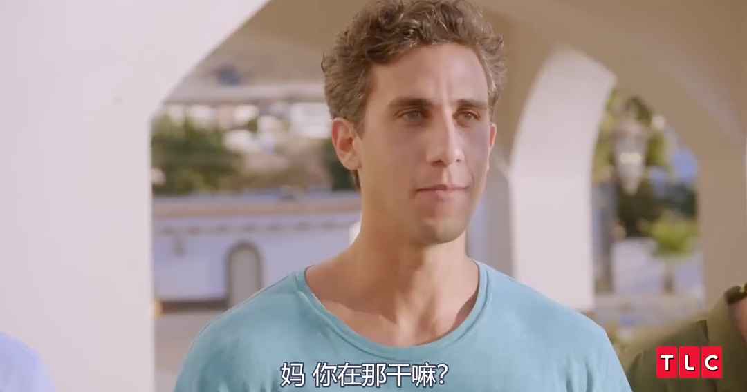 大尺度！毁三观！美国恋综请8名辣妈跟彼此儿子同居约会？（组图） - 9