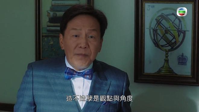 74岁港星现身寻找失散20年儿子，临时被放鸽子后澄清不用做DNA（组图） - 9