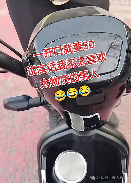 【爆笑】“把陌生人错认成朋友发了一个月自拍后...”哈哈哈哈哈太抓马了（组图） - 34