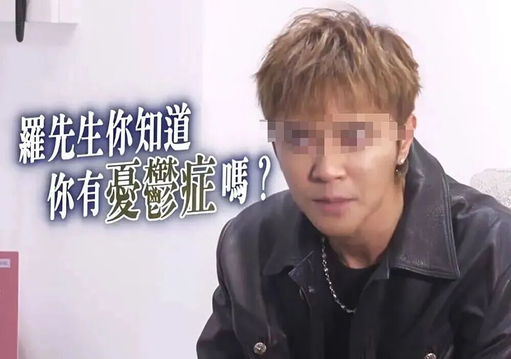 热搜！罗志祥突然自曝患病，已立好遗嘱！欲娶经纪人小霜，私下已收养女方两个孩子，想让他们全部改姓罗（组图） - 10